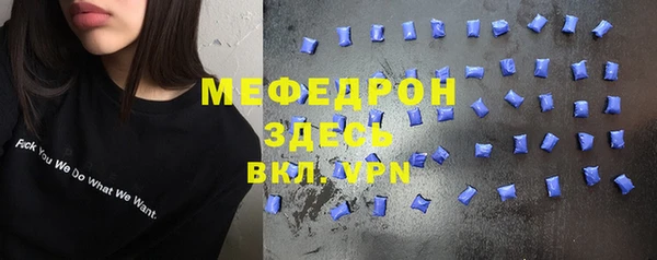 каннабис Дмитровск