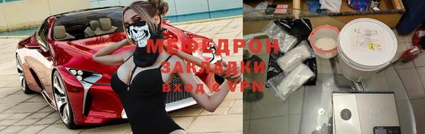 бошки Дмитров