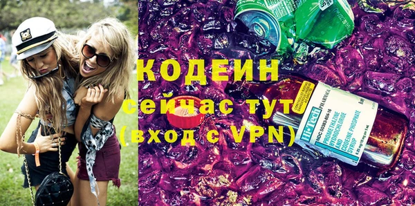 каннабис Дмитровск