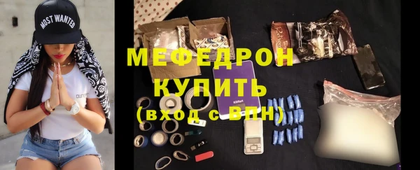 каннабис Дмитровск