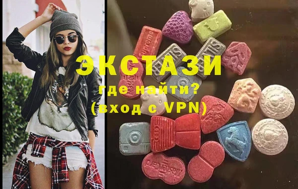 каннабис Дмитровск