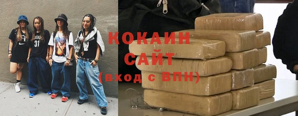 бошки Дмитров