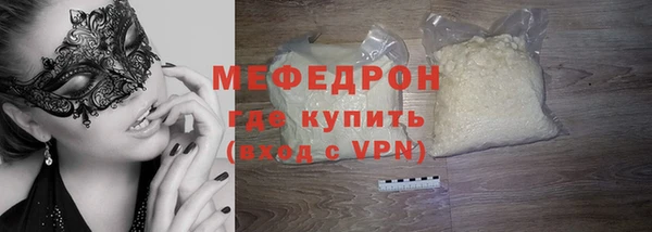бошки Дмитров