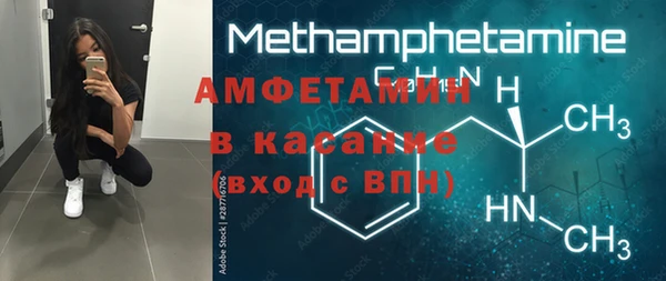 бошки Дмитров