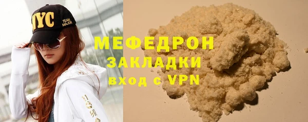 каннабис Дмитровск