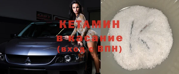 бошки Дмитров