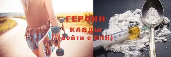 каннабис Дмитровск