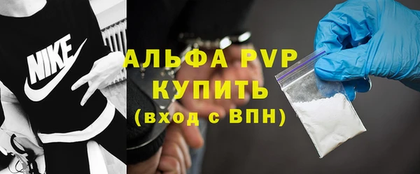 каннабис Дмитровск