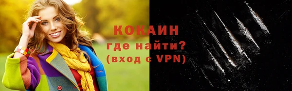 каннабис Дмитровск