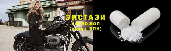 бошки Дмитров