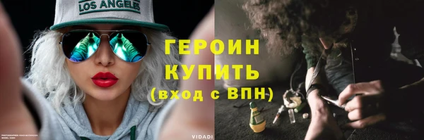 каннабис Дмитровск
