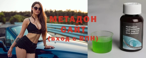 бошки Дмитров