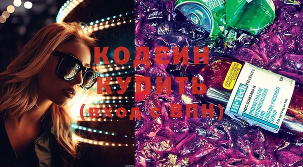 бошки Дмитров
