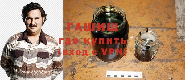 бошки Дмитров