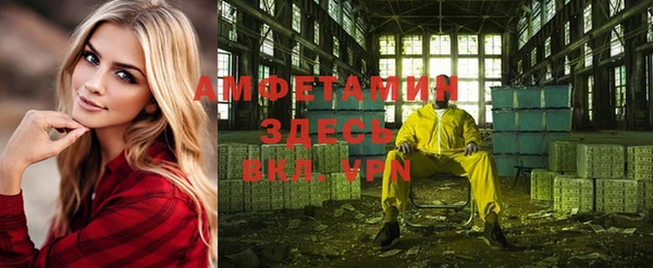 каннабис Дмитровск