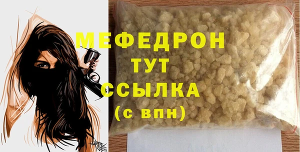 каннабис Дмитровск