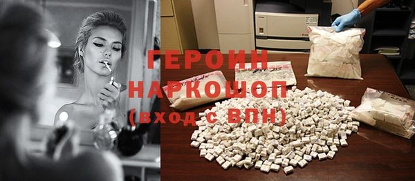 бошки Дмитров