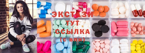 бошки Дмитров