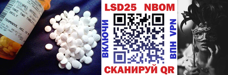 ЛСД экстази ecstasy  Мостовской 