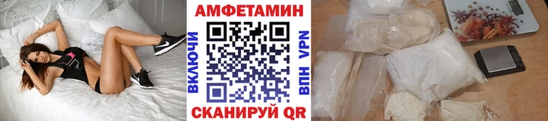 Первитин винт  Мостовской 