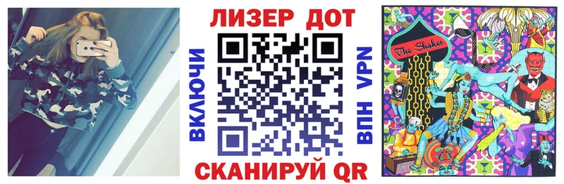 мега онион  Мостовской  Наркотические марки 1,5мг 