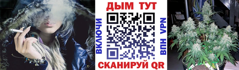 кракен рабочий сайт  Мостовской  Бошки марихуана MAZAR 